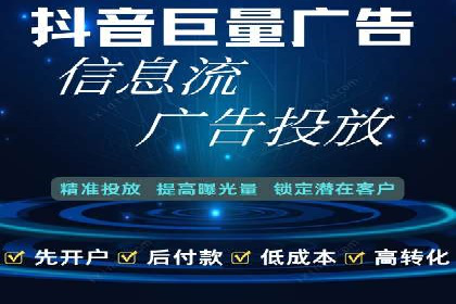 不同时间段下的百度推广价格变化及影响